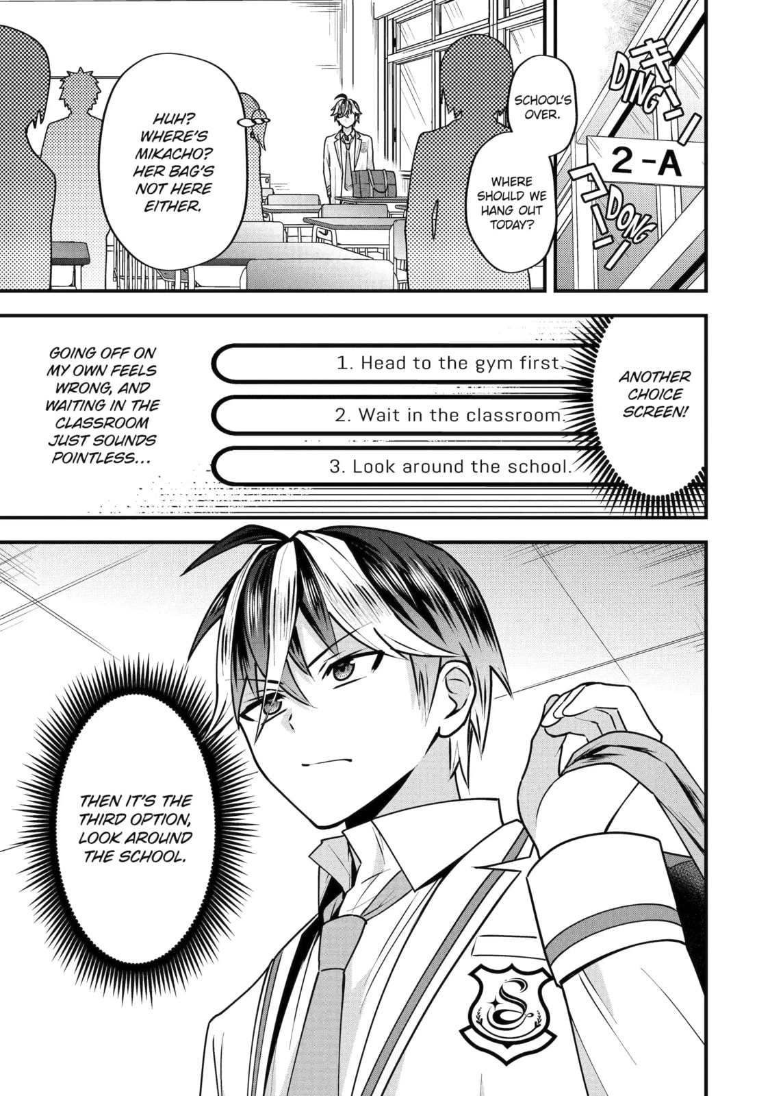 Yari Konda Renai Game no Akuyaku ni Tensei Shitanode, Gensaku Chishiki de Heroine wo Kouryaku shimasu Chapter 3.5 page 4 - 