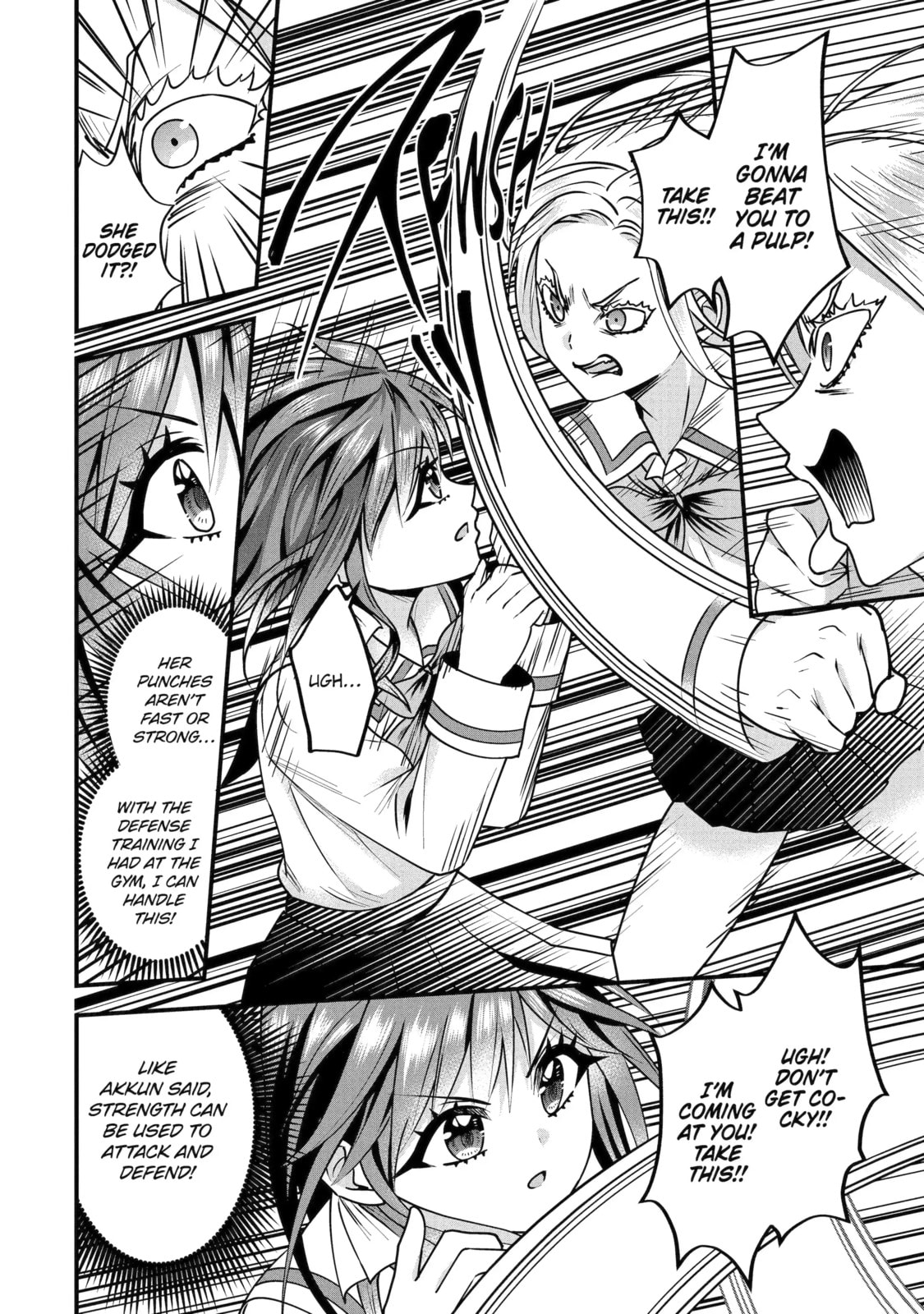 Yari Konda Renai Game no Akuyaku ni Tensei Shitanode, Gensaku Chishiki de Heroine wo Kouryaku shimasu Chapter 3.5 page 7 - 