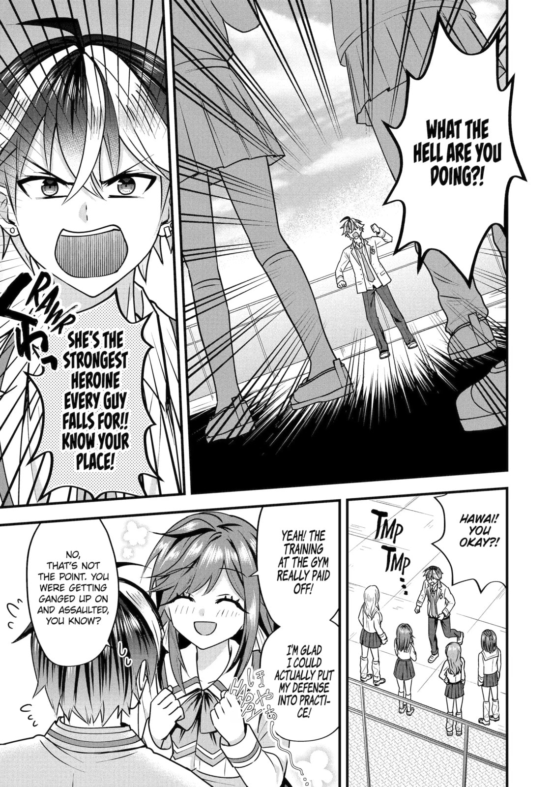 Yari Konda Renai Game no Akuyaku ni Tensei Shitanode, Gensaku Chishiki de Heroine wo Kouryaku shimasu Chapter 3.5 page 8 - 