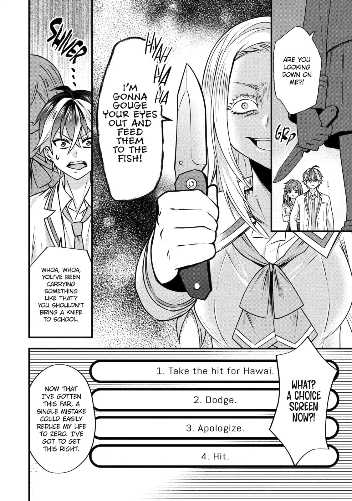 Yari Konda Renai Game no Akuyaku ni Tensei Shitanode, Gensaku Chishiki de Heroine wo Kouryaku shimasu Chapter 3.5 page 9 - 