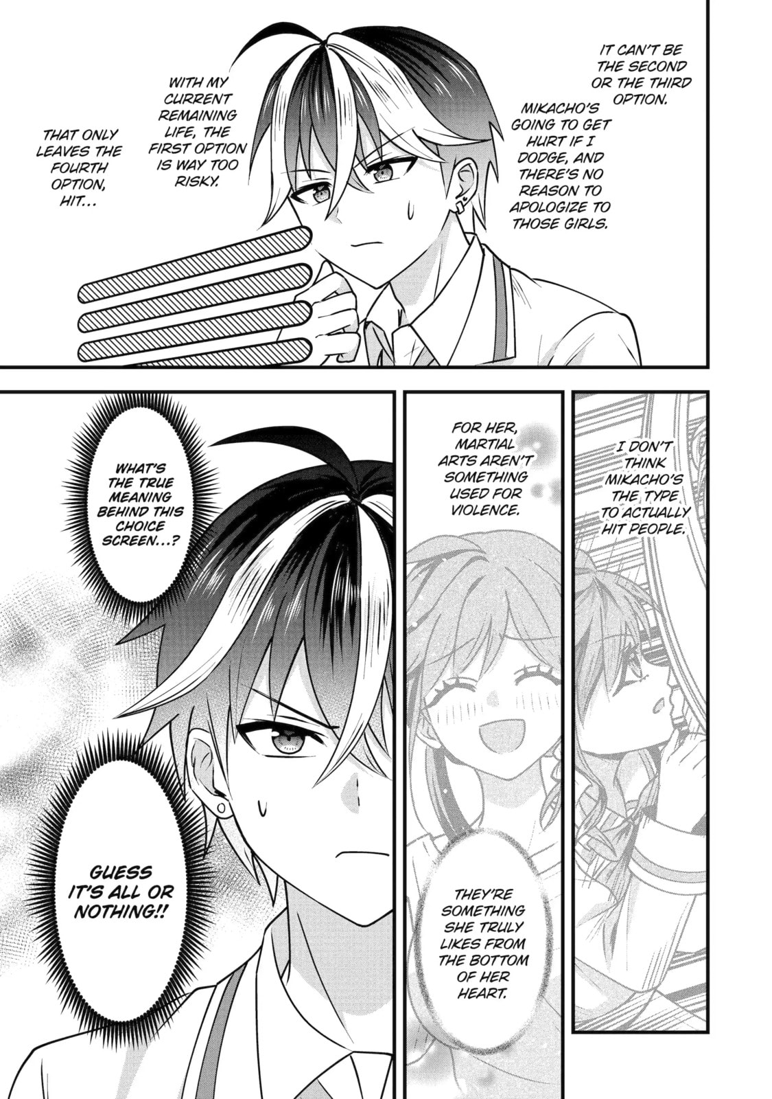 Yari Konda Renai Game no Akuyaku ni Tensei Shitanode, Gensaku Chishiki de Heroine wo Kouryaku shimasu Chapter 3.5 page 10 - 