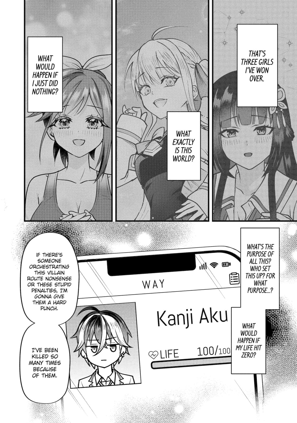 Yari Konda Renai Game no Akuyaku ni Tensei Shitanode, Gensaku Chishiki de Heroine wo Kouryaku shimasu Chapter 3.6 page 11 - 
