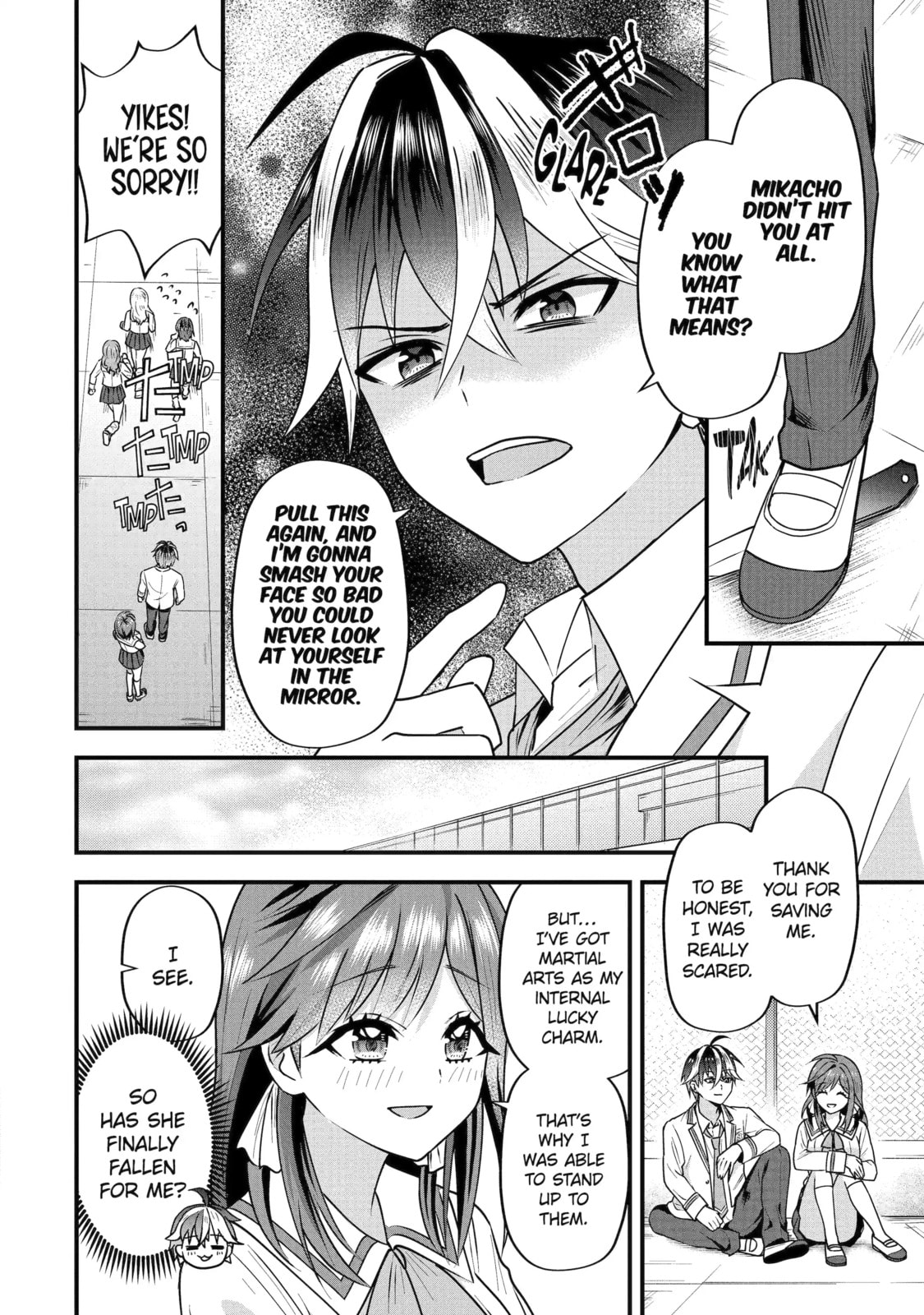 Yari Konda Renai Game no Akuyaku ni Tensei Shitanode, Gensaku Chishiki de Heroine wo Kouryaku shimasu Chapter 3.6 page 3 - 