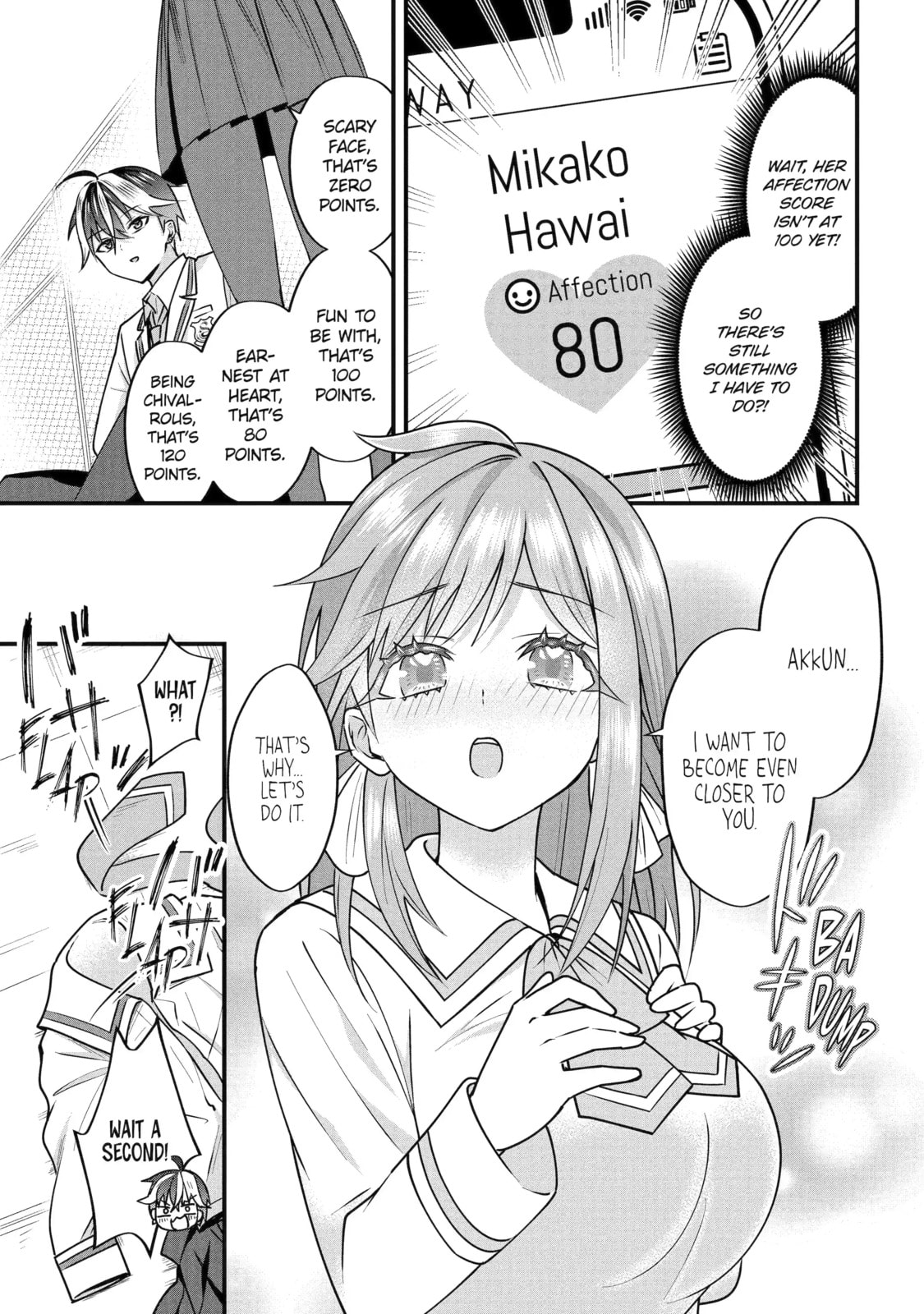Yari Konda Renai Game no Akuyaku ni Tensei Shitanode, Gensaku Chishiki de Heroine wo Kouryaku shimasu Chapter 3.6 page 4 - 