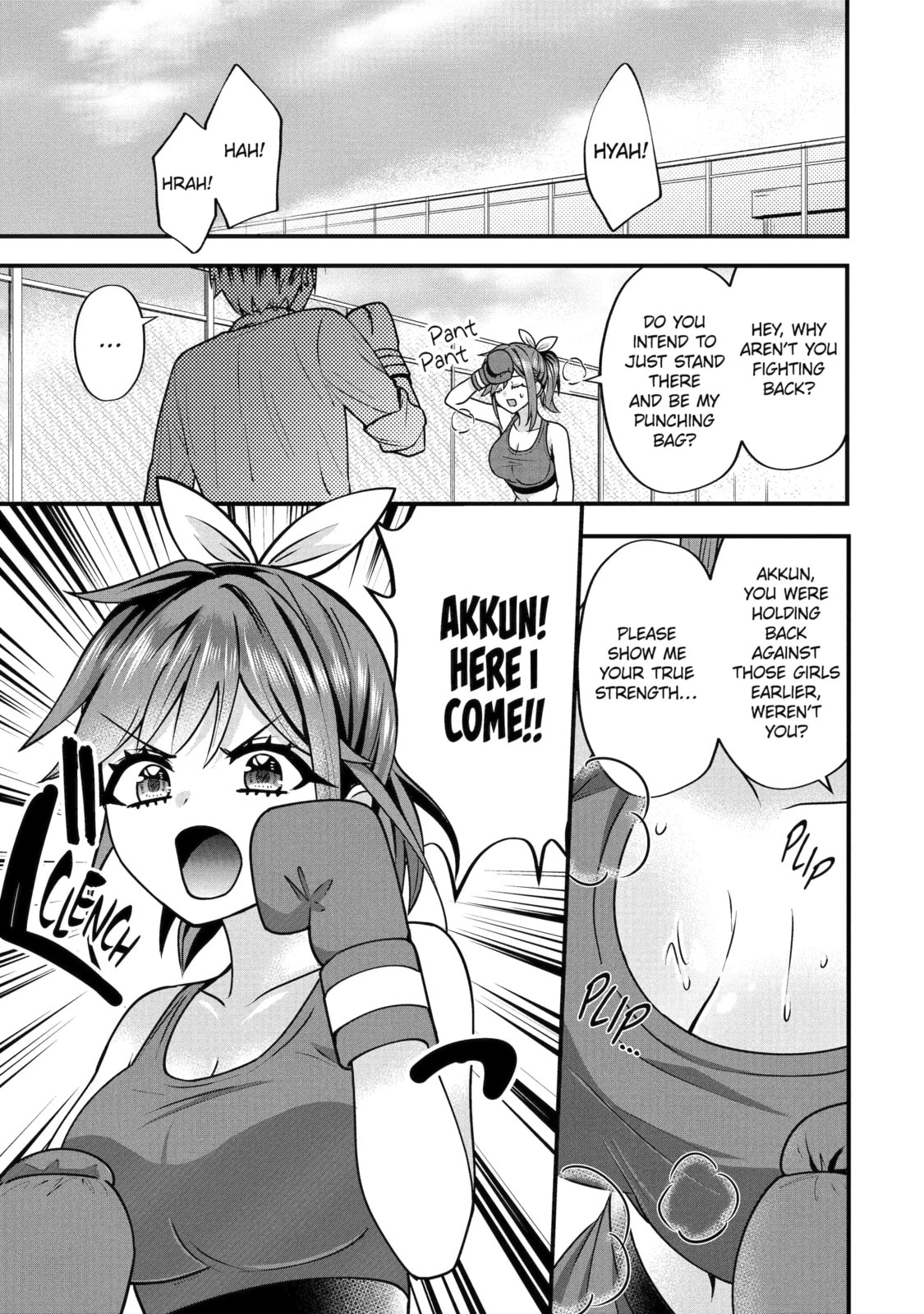Yari Konda Renai Game no Akuyaku ni Tensei Shitanode, Gensaku Chishiki de Heroine wo Kouryaku shimasu Chapter 3.6 page 6 - 