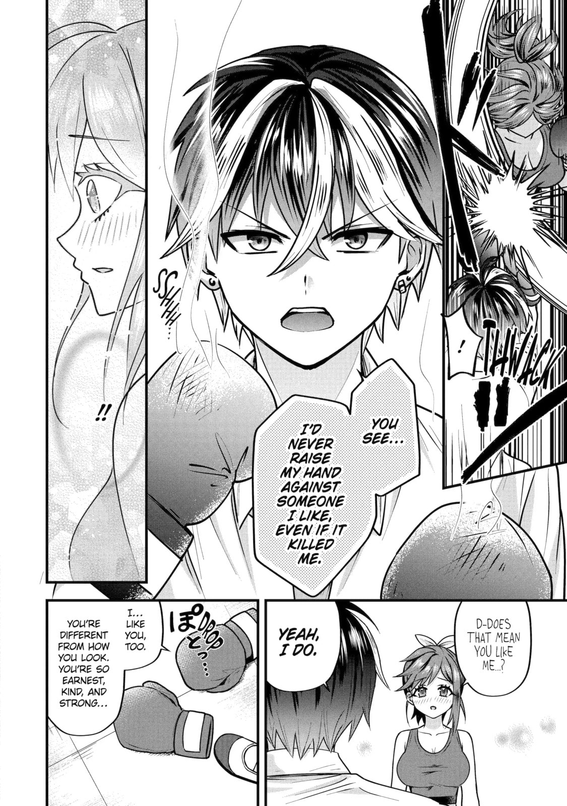 Yari Konda Renai Game no Akuyaku ni Tensei Shitanode, Gensaku Chishiki de Heroine wo Kouryaku shimasu Chapter 3.6 page 7 - 