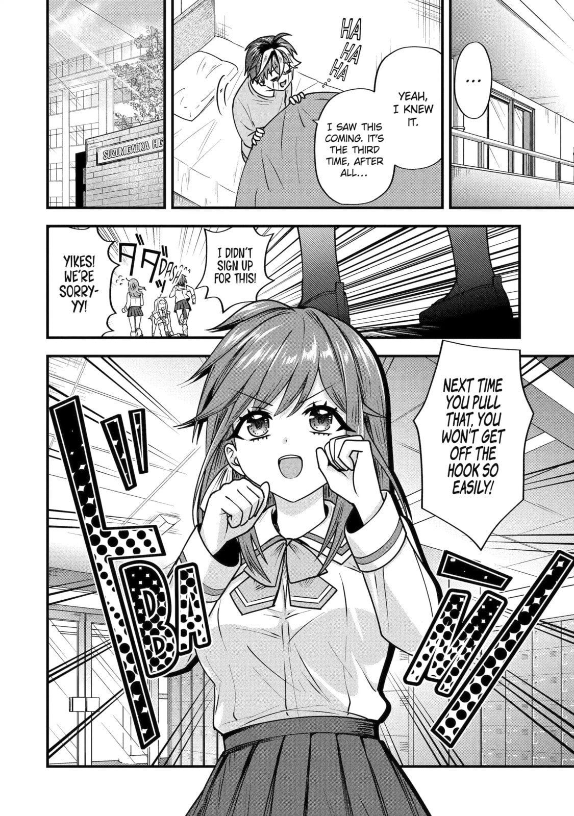 Yari Konda Renai Game no Akuyaku ni Tensei Shitanode, Gensaku Chishiki de Heroine wo Kouryaku shimasu Chapter 3.6 page 9 - 