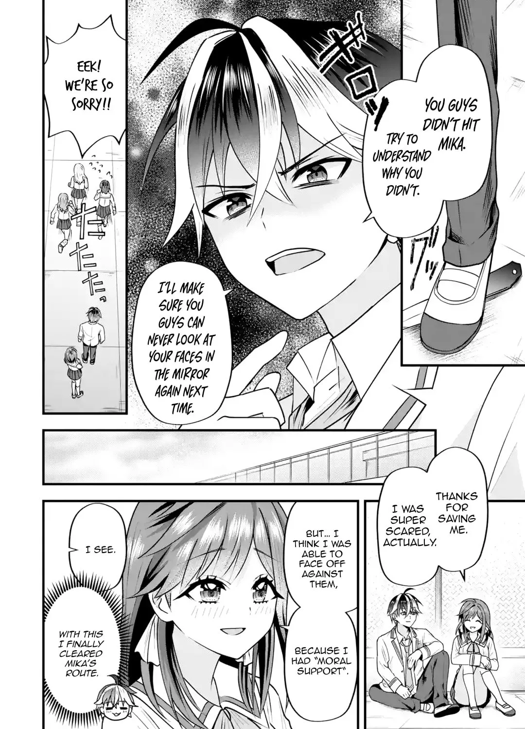 Yari Konda Renai Game no Akuyaku ni Tensei Shitanode, Gensaku Chishiki de Heroine wo Kouryaku shimasu Chapter 3 page 104 - 