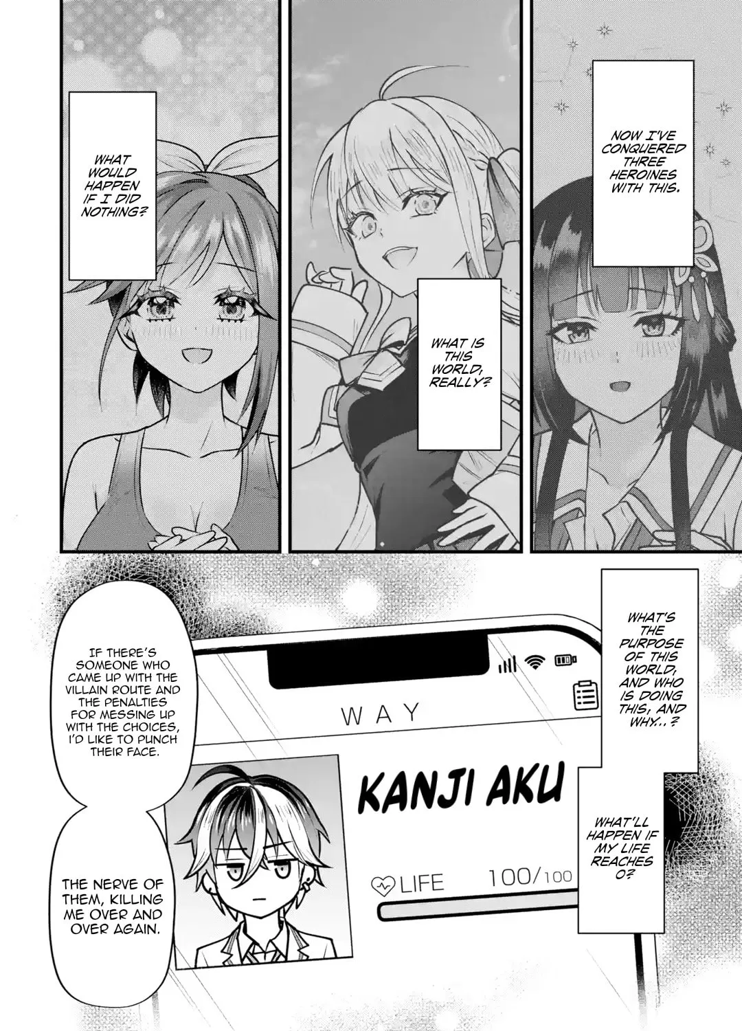 Yari Konda Renai Game no Akuyaku ni Tensei Shitanode, Gensaku Chishiki de Heroine wo Kouryaku shimasu Chapter 3 page 120 - 