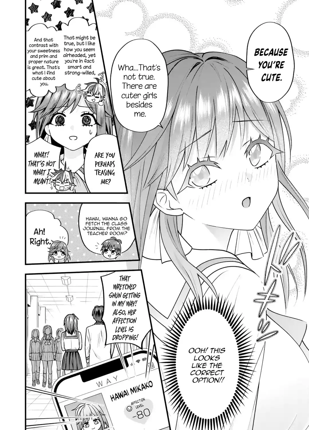 Yari Konda Renai Game no Akuyaku ni Tensei Shitanode, Gensaku Chishiki de Heroine wo Kouryaku shimasu Chapter 3 page 18 - 