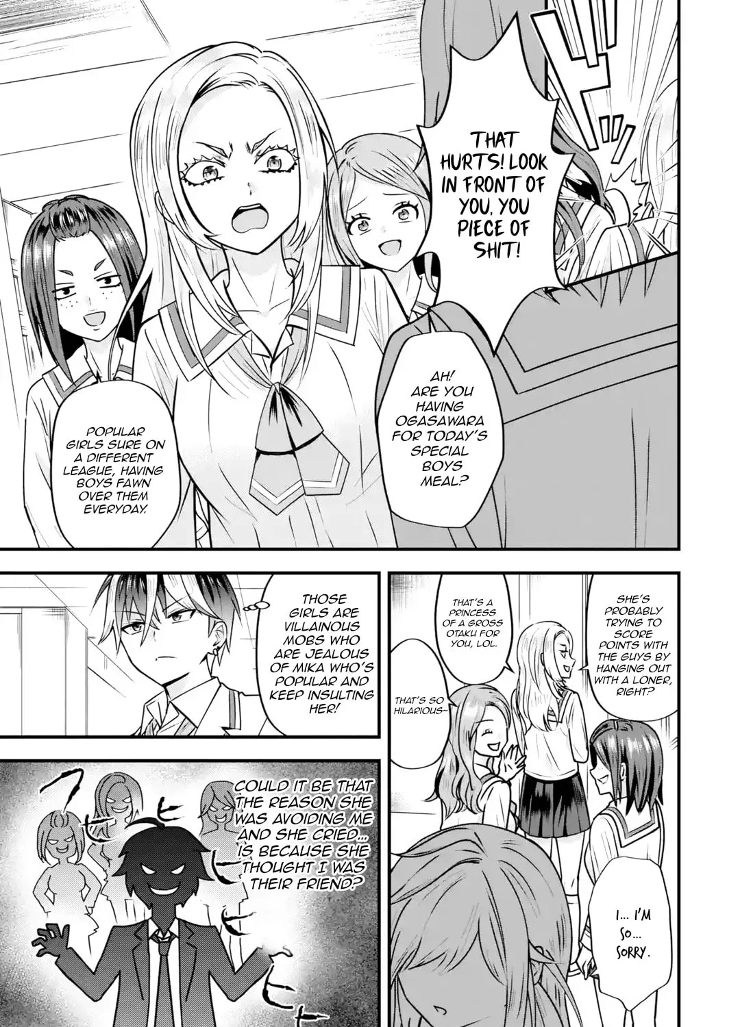 Yari Konda Renai Game no Akuyaku ni Tensei Shitanode, Gensaku Chishiki de Heroine wo Kouryaku shimasu Chapter 3 page 20 - 