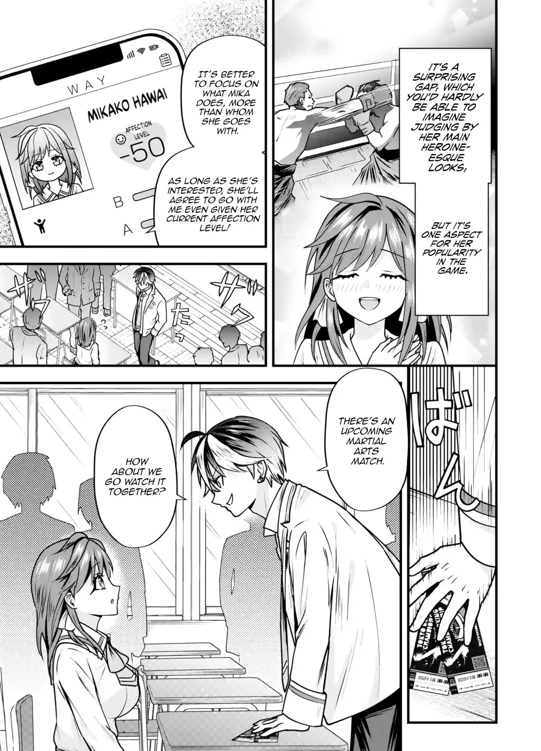 Yari Konda Renai Game no Akuyaku ni Tensei Shitanode, Gensaku Chishiki de Heroine wo Kouryaku shimasu Chapter 3 page 28 - 