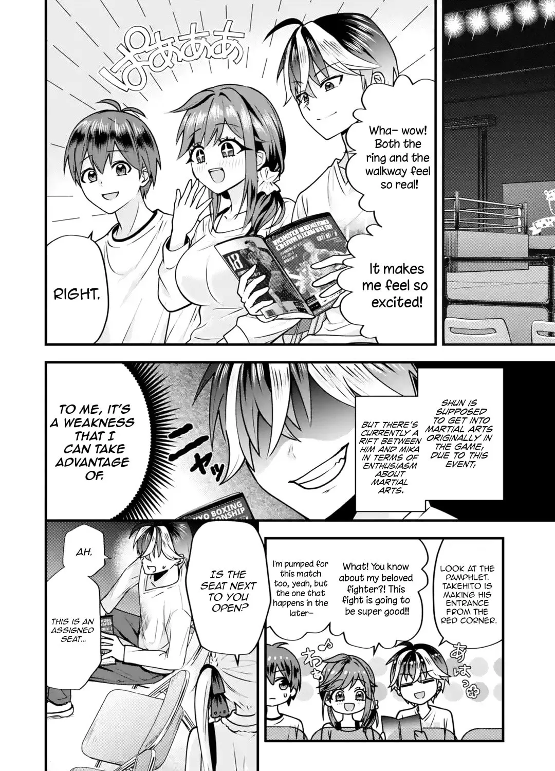 Yari Konda Renai Game no Akuyaku ni Tensei Shitanode, Gensaku Chishiki de Heroine wo Kouryaku shimasu Chapter 3 page 38 - 