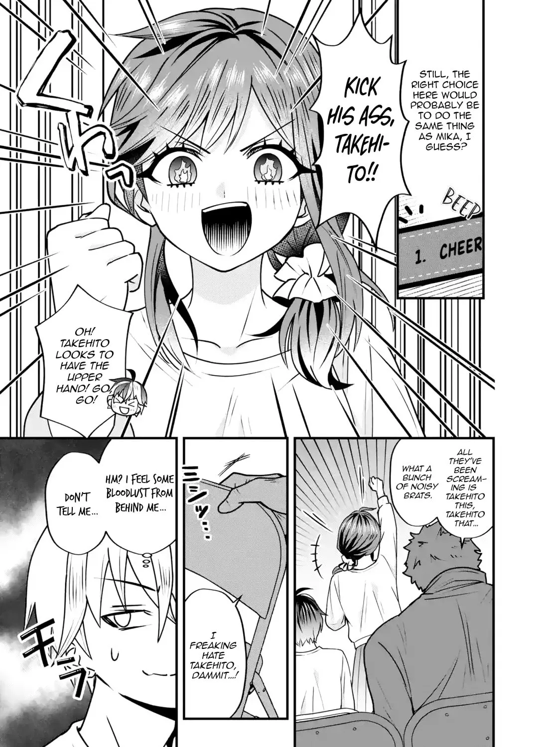 Yari Konda Renai Game no Akuyaku ni Tensei Shitanode, Gensaku Chishiki de Heroine wo Kouryaku shimasu Chapter 3 page 44 - 