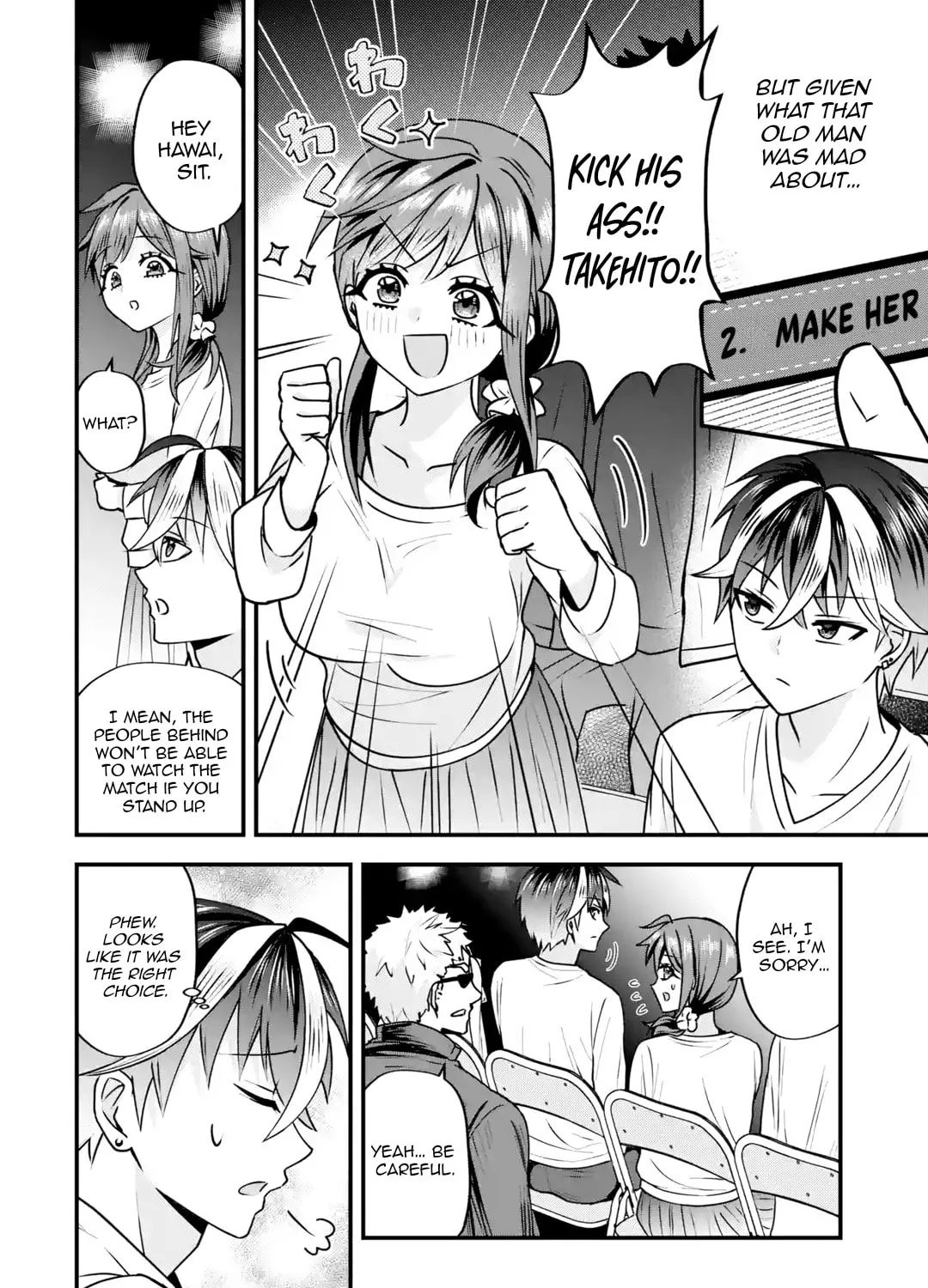 Yari Konda Renai Game no Akuyaku ni Tensei Shitanode, Gensaku Chishiki de Heroine wo Kouryaku shimasu Chapter 3 page 50 - 