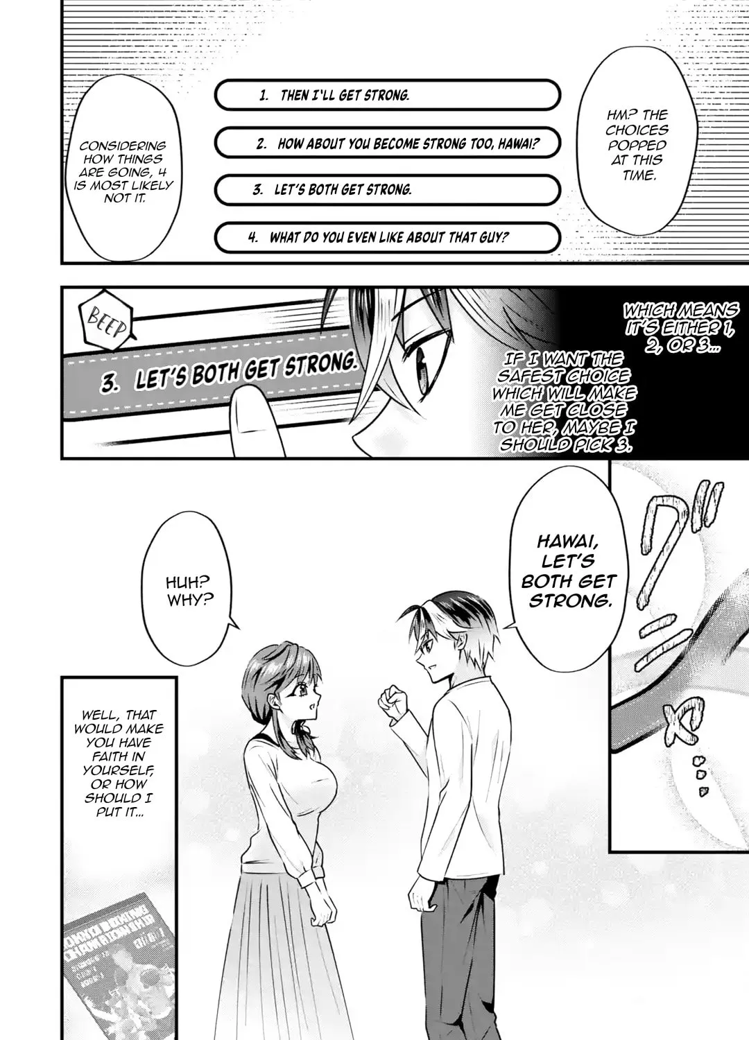 Yari Konda Renai Game no Akuyaku ni Tensei Shitanode, Gensaku Chishiki de Heroine wo Kouryaku shimasu Chapter 3 page 54 - 