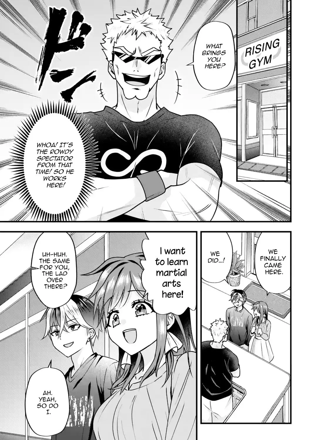 Yari Konda Renai Game no Akuyaku ni Tensei Shitanode, Gensaku Chishiki de Heroine wo Kouryaku shimasu Chapter 3 page 60 - 