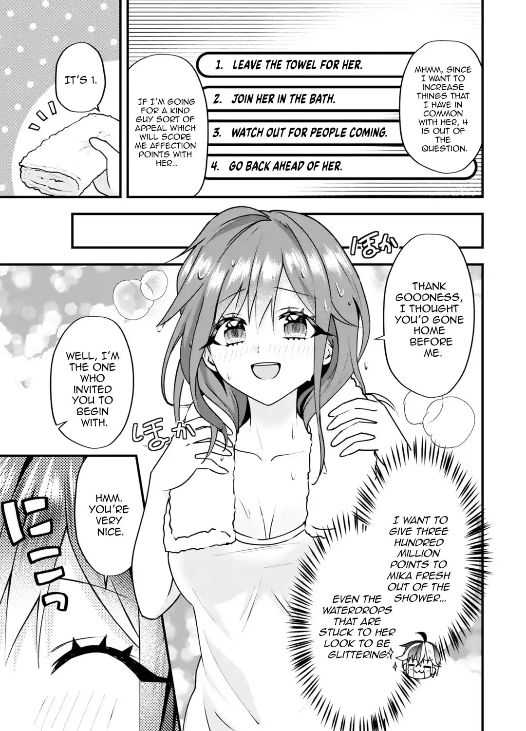 Yari Konda Renai Game no Akuyaku ni Tensei Shitanode, Gensaku Chishiki de Heroine wo Kouryaku shimasu Chapter 3 page 72 - 