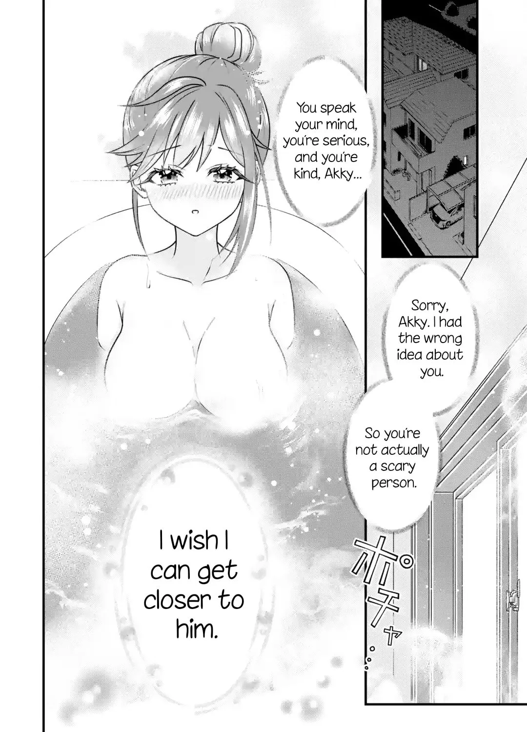 Yari Konda Renai Game no Akuyaku ni Tensei Shitanode, Gensaku Chishiki de Heroine wo Kouryaku shimasu Chapter 3 page 78 - 