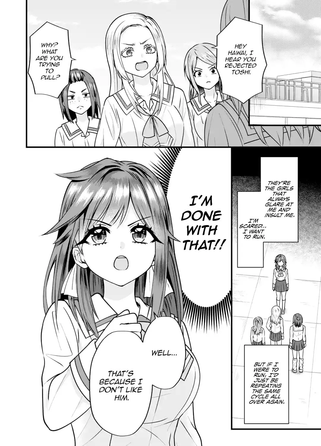 Yari Konda Renai Game no Akuyaku ni Tensei Shitanode, Gensaku Chishiki de Heroine wo Kouryaku shimasu Chapter 3 page 90 - 