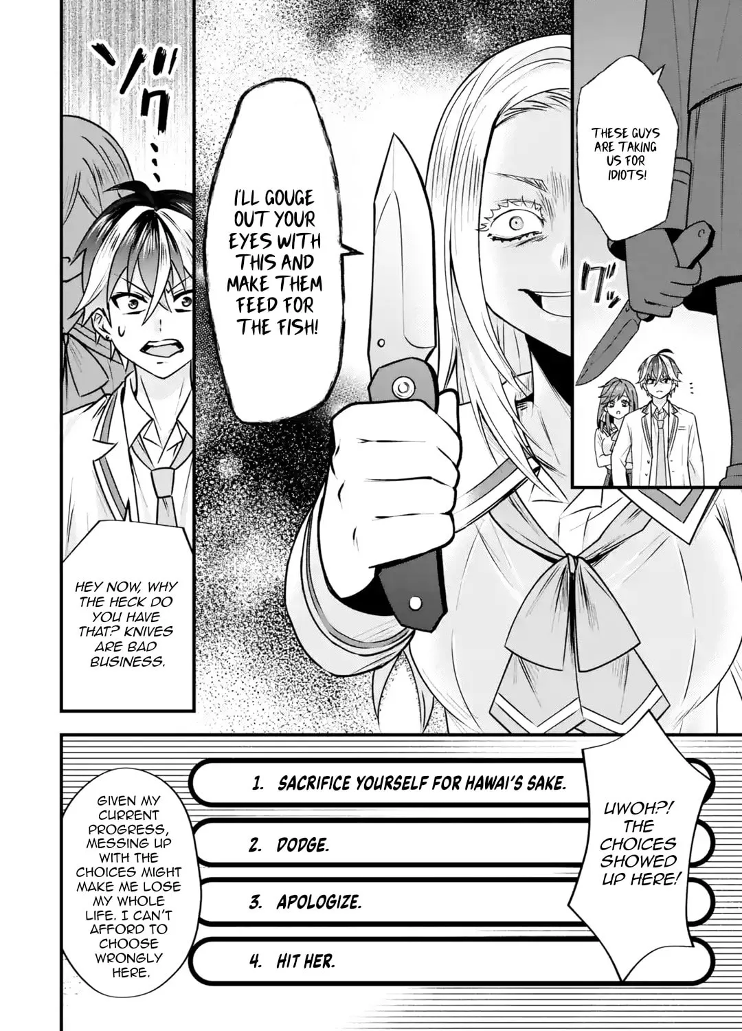 Yari Konda Renai Game no Akuyaku ni Tensei Shitanode, Gensaku Chishiki de Heroine wo Kouryaku shimasu Chapter 3 page 98 - 