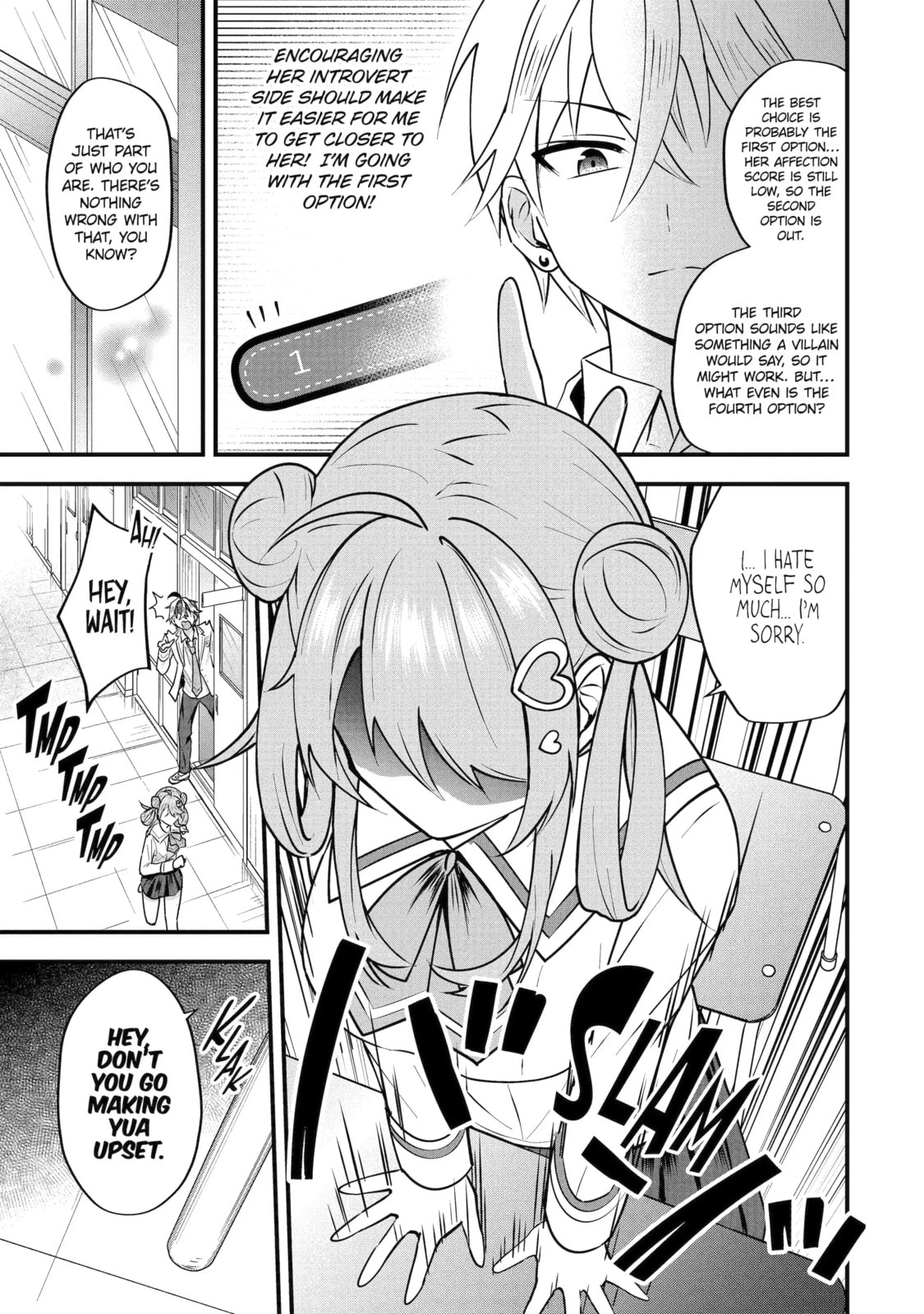 Yari Konda Renai Game no Akuyaku ni Tensei Shitanode, Gensaku Chishiki de Heroine wo Kouryaku shimasu Chapter 4.1 page 9 - 