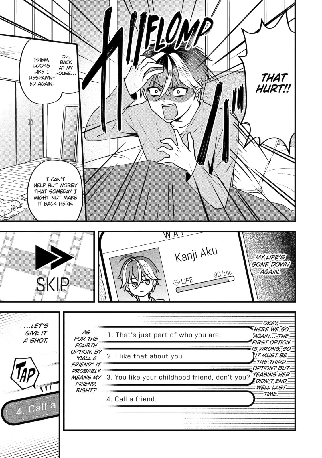 Yari Konda Renai Game no Akuyaku ni Tensei Shitanode, Gensaku Chishiki de Heroine wo Kouryaku shimasu Chapter 4.2 page 1 - 