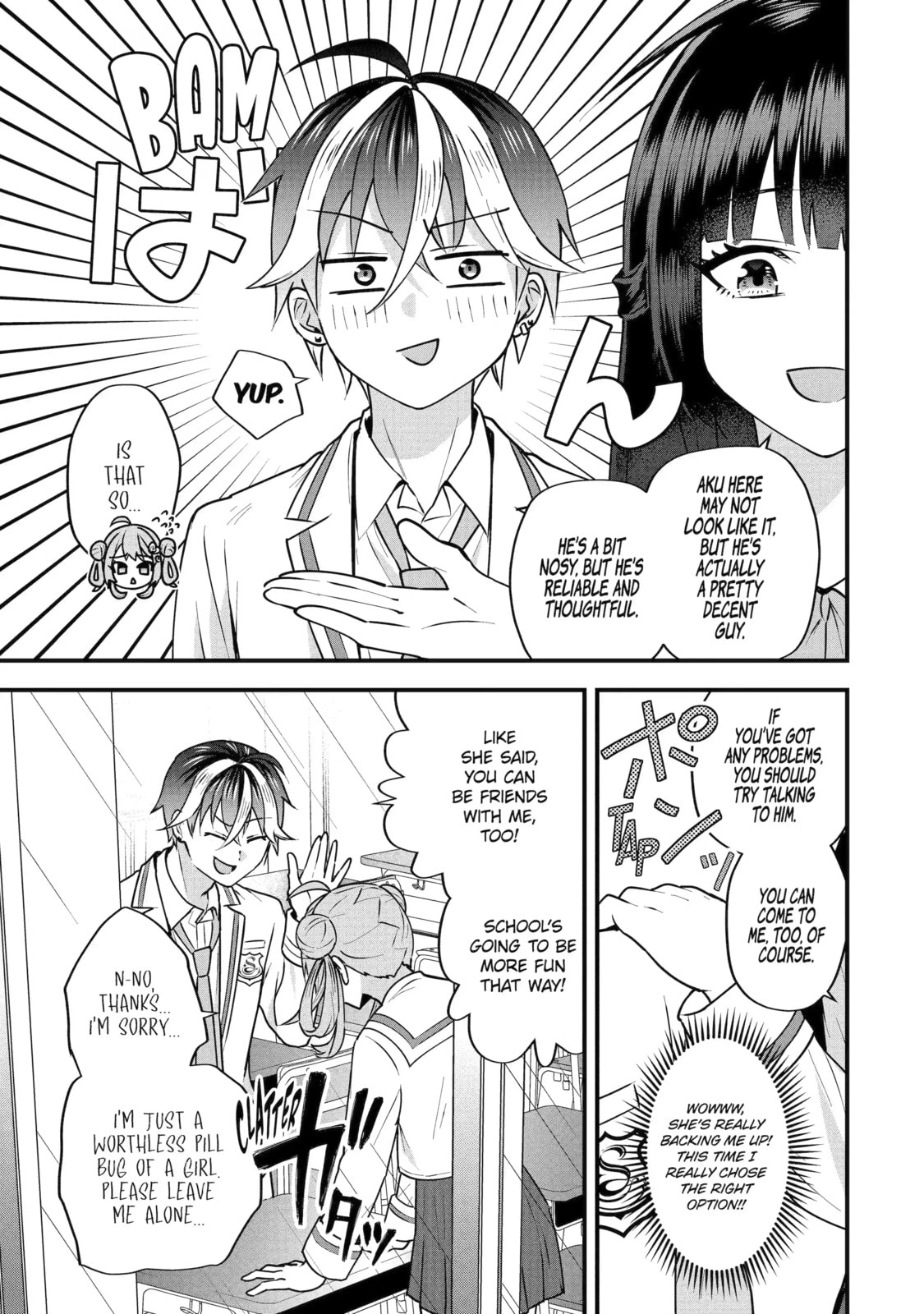 Yari Konda Renai Game no Akuyaku ni Tensei Shitanode, Gensaku Chishiki de Heroine wo Kouryaku shimasu Chapter 4.2 page 3 - 