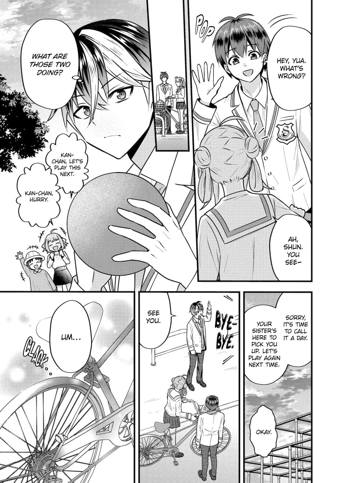 Yari Konda Renai Game no Akuyaku ni Tensei Shitanode, Gensaku Chishiki de Heroine wo Kouryaku shimasu Chapter 4.3 page 1 - 