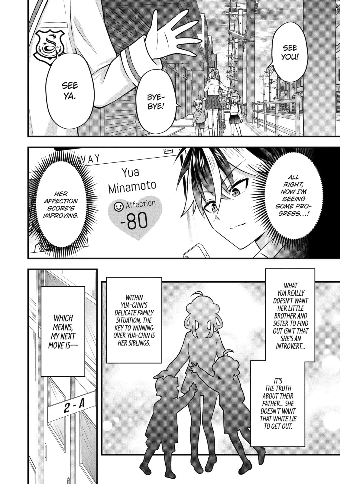 Yari Konda Renai Game no Akuyaku ni Tensei Shitanode, Gensaku Chishiki de Heroine wo Kouryaku shimasu Chapter 4.3 page 6 - 