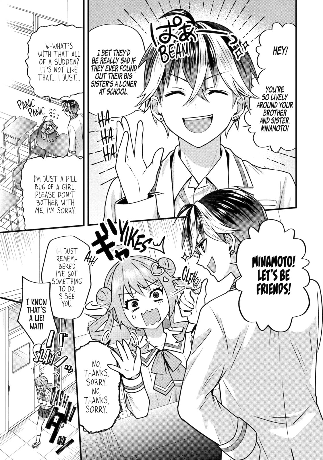 Yari Konda Renai Game no Akuyaku ni Tensei Shitanode, Gensaku Chishiki de Heroine wo Kouryaku shimasu Chapter 4.3 page 7 - 