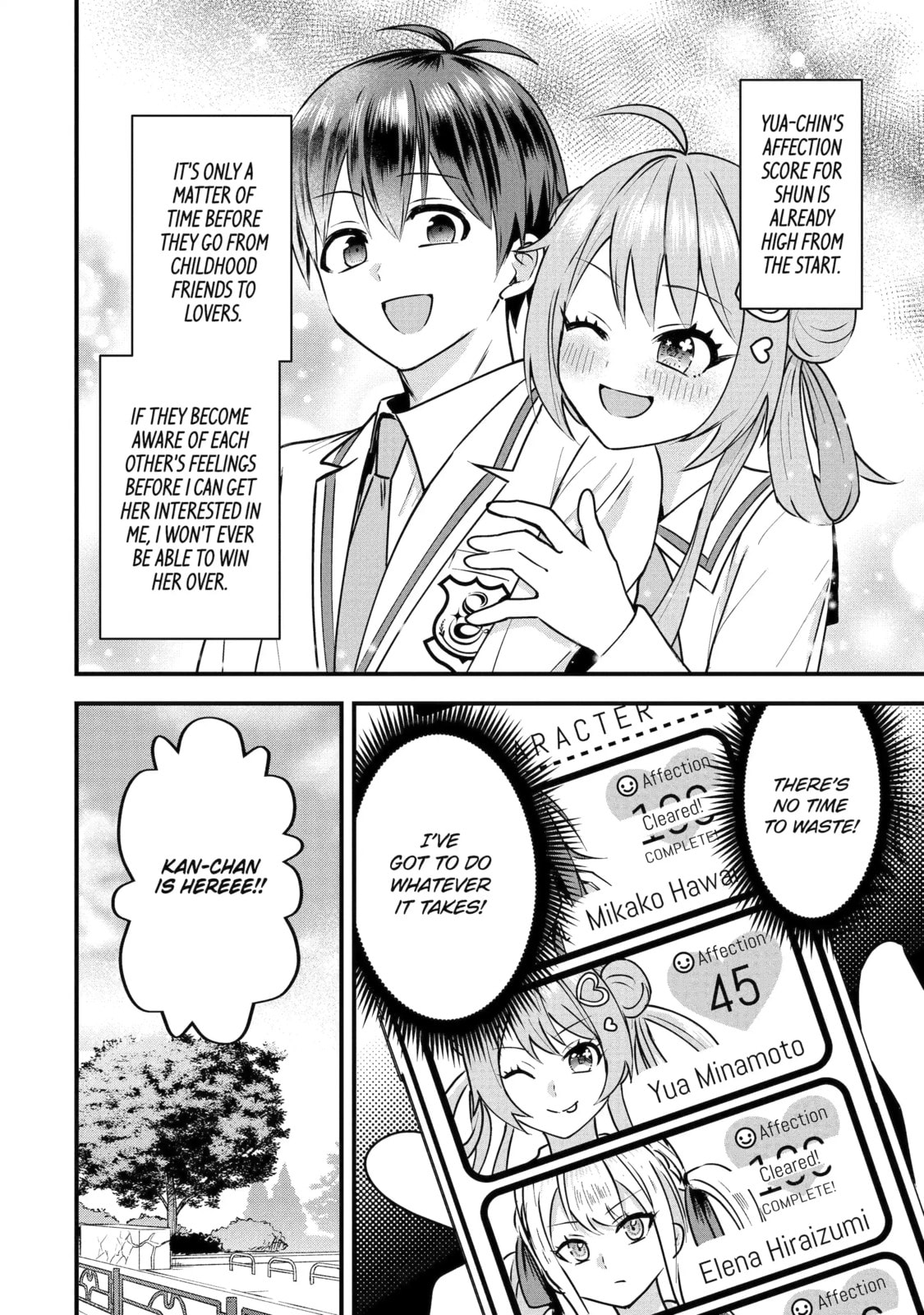 Yari Konda Renai Game no Akuyaku ni Tensei Shitanode, Gensaku Chishiki de Heroine wo Kouryaku shimasu Chapter 4.3 page 10 - 