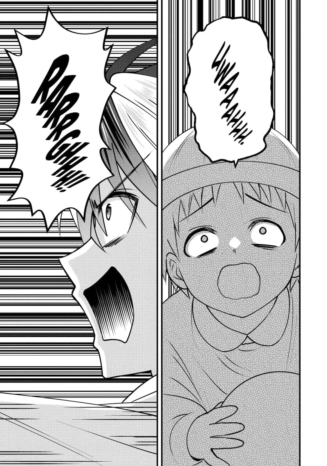 Yari Konda Renai Game no Akuyaku ni Tensei Shitanode, Gensaku Chishiki de Heroine wo Kouryaku shimasu Chapter 4.4 page 5 - 
