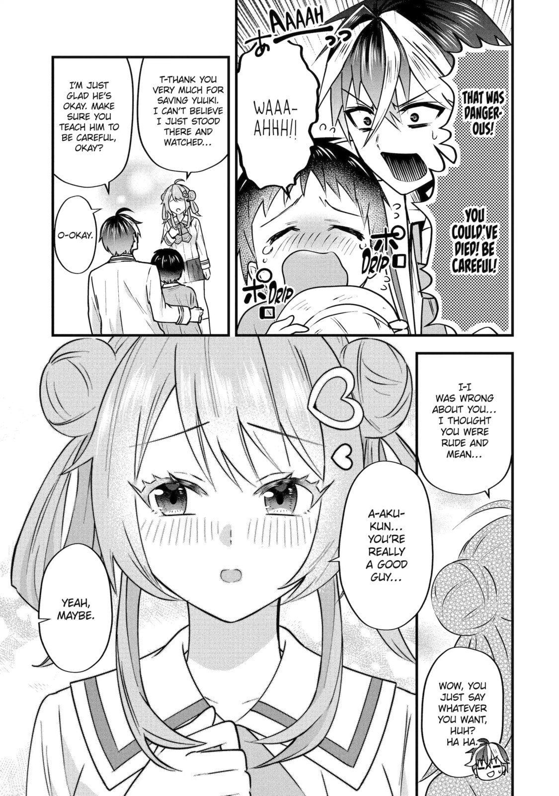 Yari Konda Renai Game no Akuyaku ni Tensei Shitanode, Gensaku Chishiki de Heroine wo Kouryaku shimasu Chapter 4.4 page 7 - 