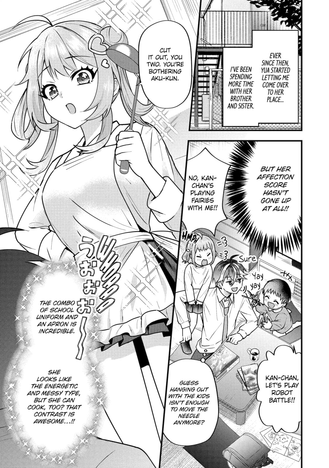Yari Konda Renai Game no Akuyaku ni Tensei Shitanode, Gensaku Chishiki de Heroine wo Kouryaku shimasu Chapter 4.4 page 9 - 