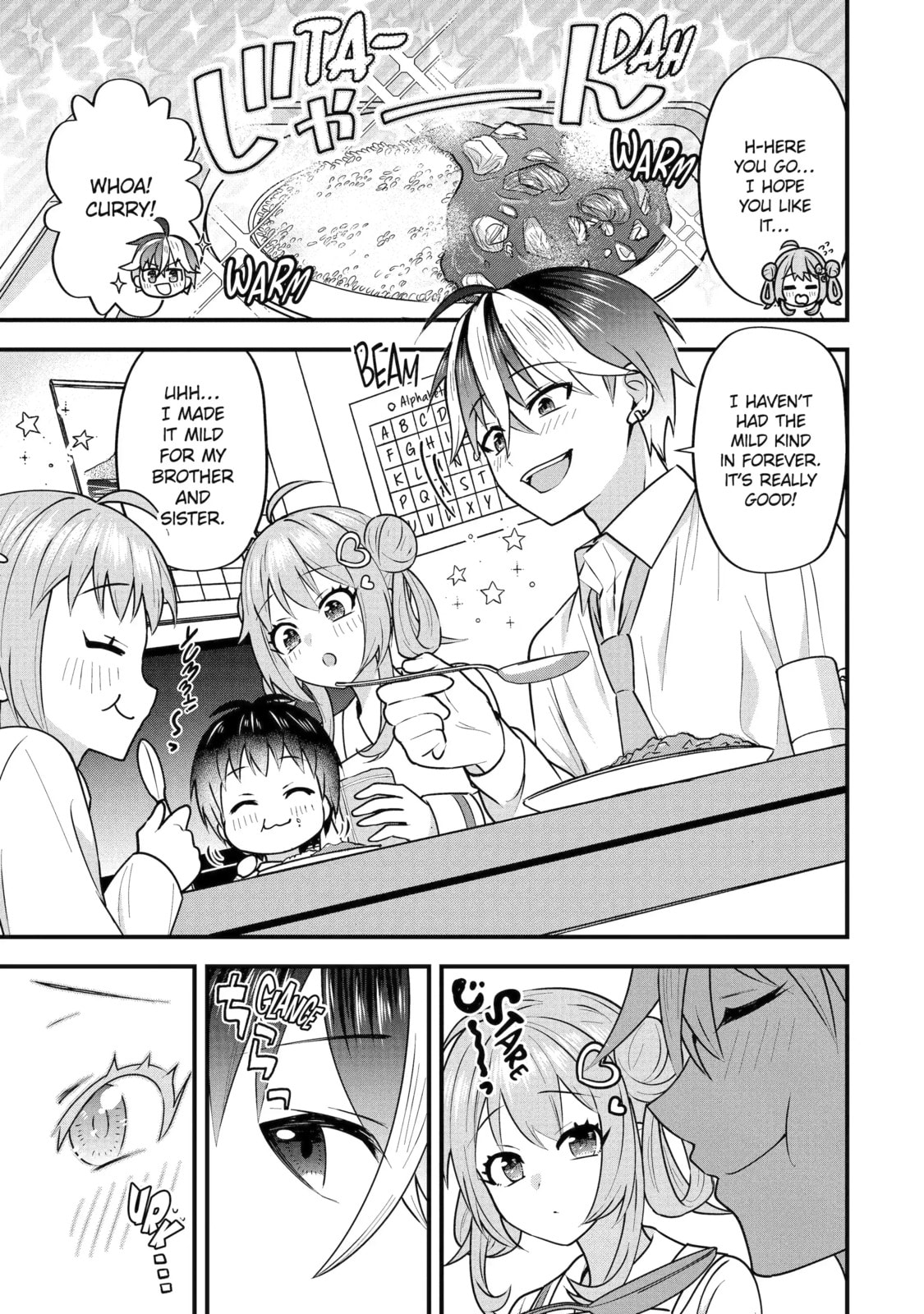 Yari Konda Renai Game no Akuyaku ni Tensei Shitanode, Gensaku Chishiki de Heroine wo Kouryaku shimasu Chapter 4.5 page 1 - 