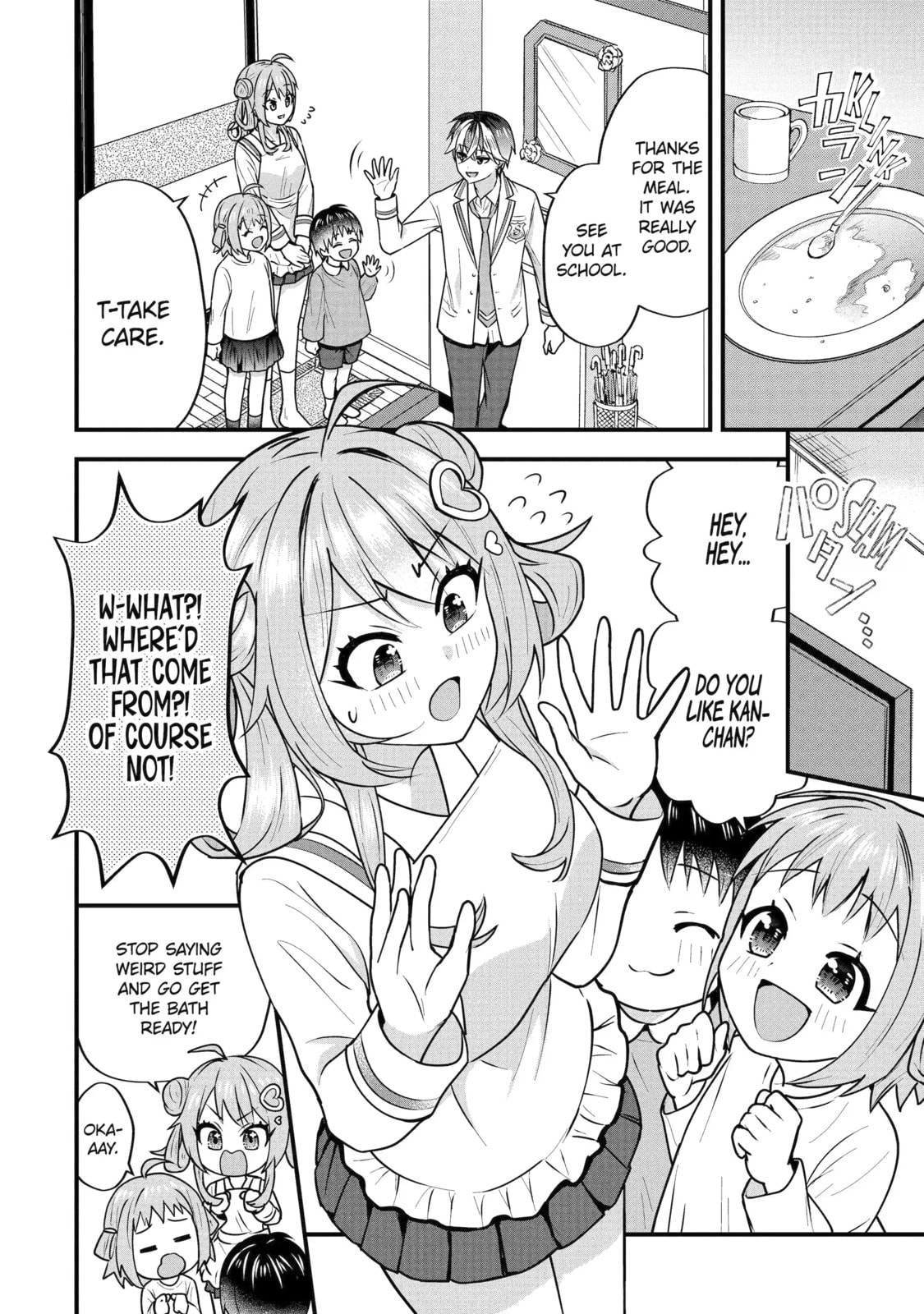 Yari Konda Renai Game no Akuyaku ni Tensei Shitanode, Gensaku Chishiki de Heroine wo Kouryaku shimasu Chapter 4.5 page 2 - 