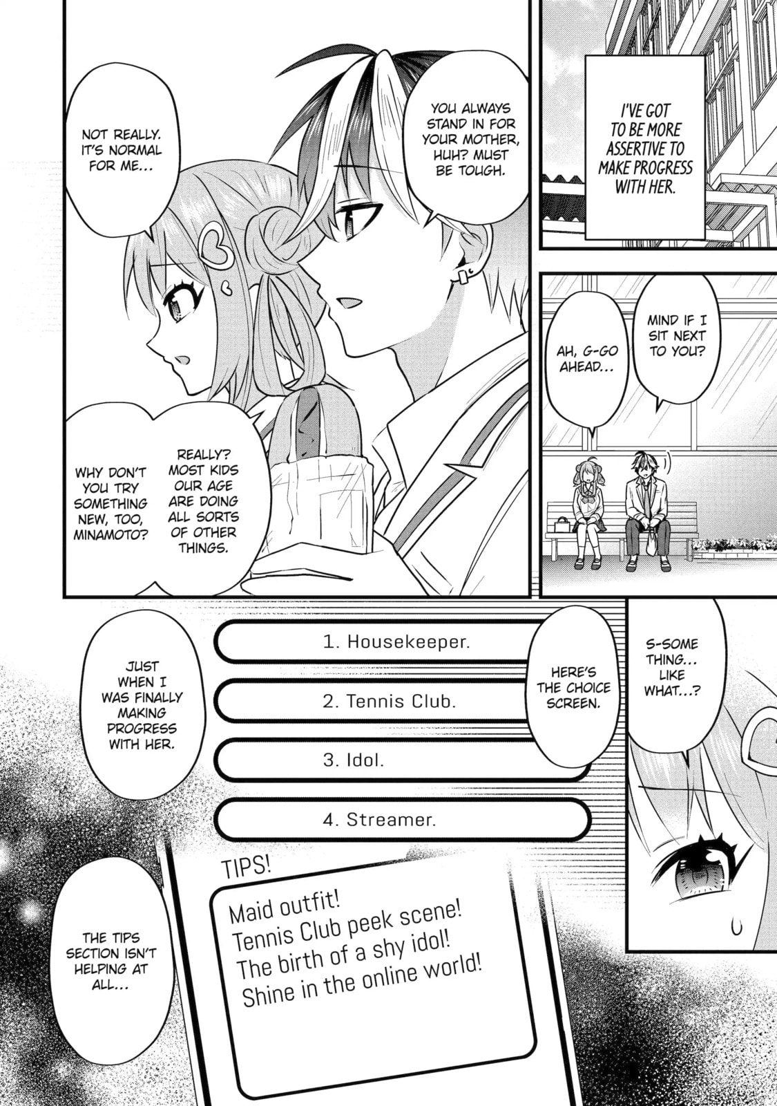 Yari Konda Renai Game no Akuyaku ni Tensei Shitanode, Gensaku Chishiki de Heroine wo Kouryaku shimasu Chapter 4.5 page 4 - 