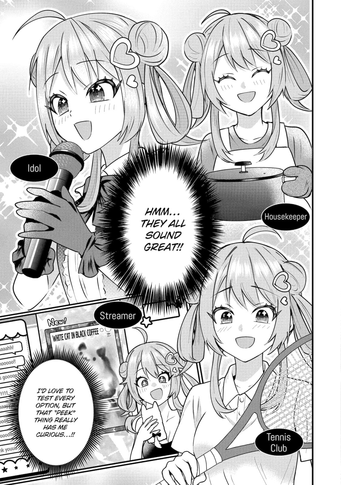Yari Konda Renai Game no Akuyaku ni Tensei Shitanode, Gensaku Chishiki de Heroine wo Kouryaku shimasu Chapter 4.5 page 5 - 