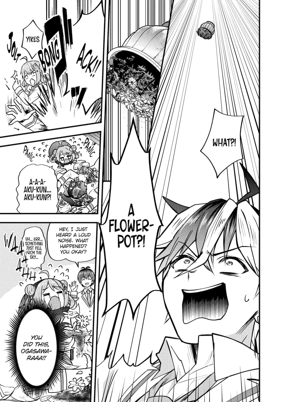 Yari Konda Renai Game no Akuyaku ni Tensei Shitanode, Gensaku Chishiki de Heroine wo Kouryaku shimasu Chapter 4.5 page 7 - 