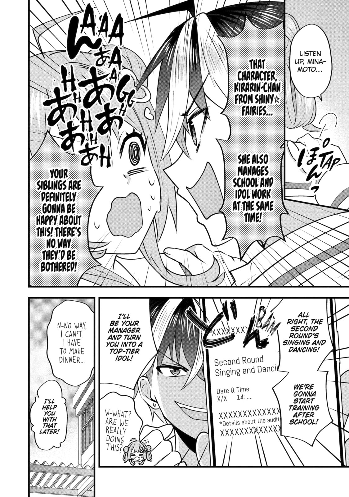 Yari Konda Renai Game no Akuyaku ni Tensei Shitanode, Gensaku Chishiki de Heroine wo Kouryaku shimasu Chapter 4.6 page 2 - 