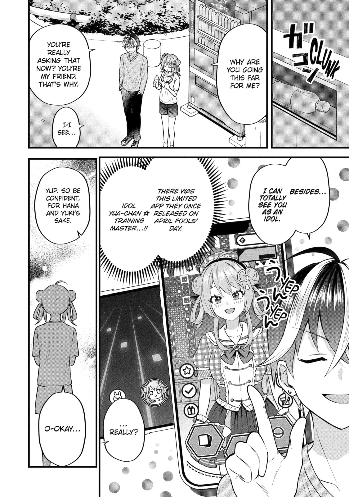 Yari Konda Renai Game no Akuyaku ni Tensei Shitanode, Gensaku Chishiki de Heroine wo Kouryaku shimasu Chapter 4.6 page 4 - 