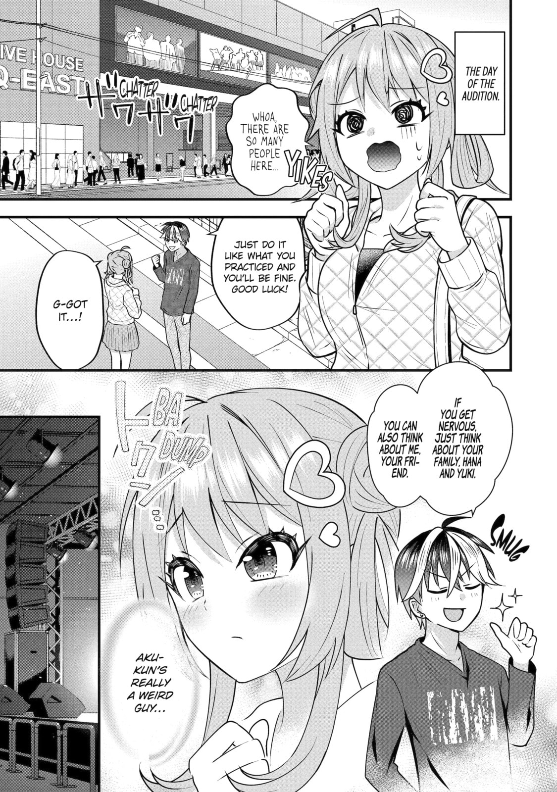 Yari Konda Renai Game no Akuyaku ni Tensei Shitanode, Gensaku Chishiki de Heroine wo Kouryaku shimasu Chapter 4.6 page 5 - 