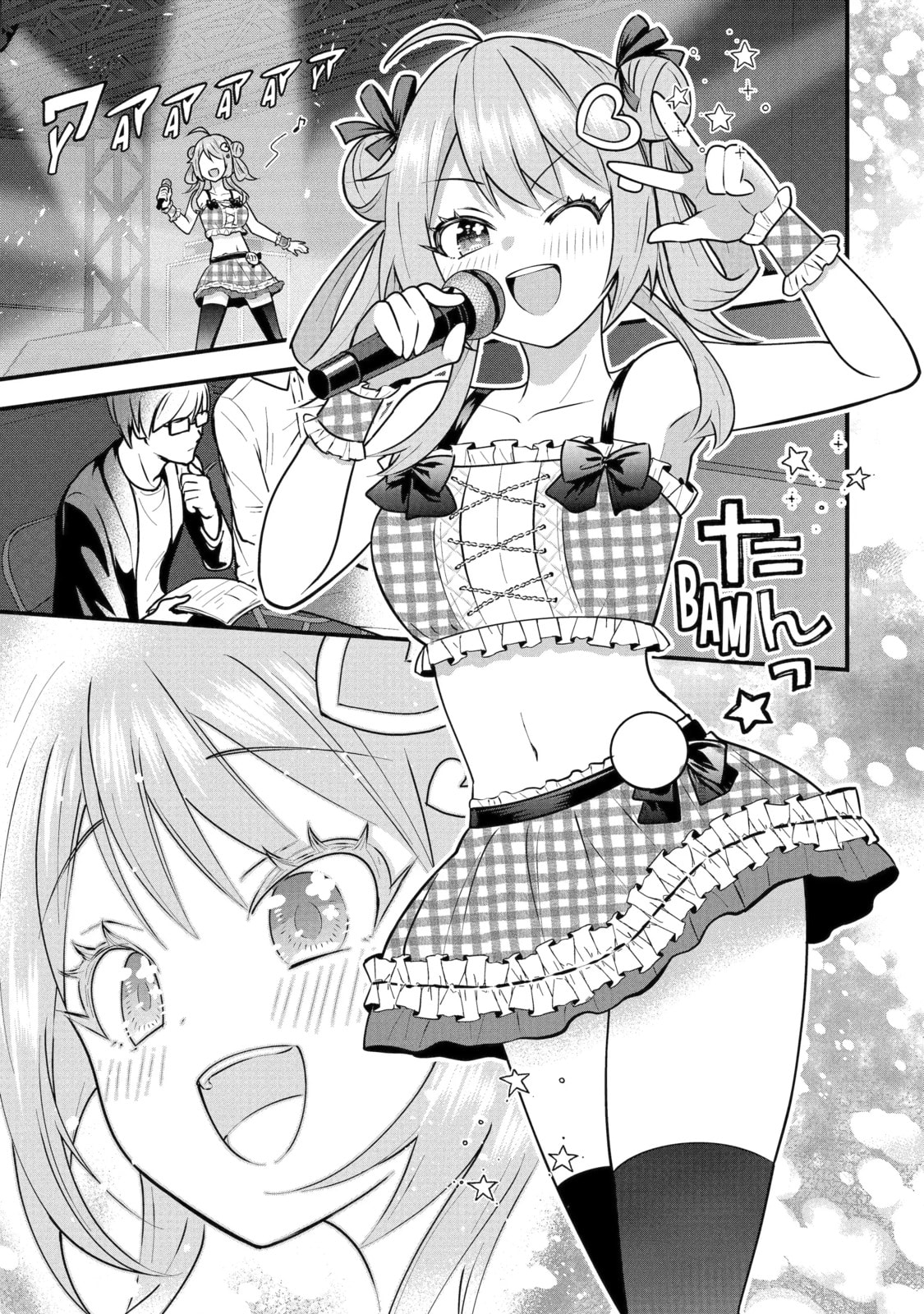 Yari Konda Renai Game no Akuyaku ni Tensei Shitanode, Gensaku Chishiki de Heroine wo Kouryaku shimasu Chapter 4.6 page 7 - 