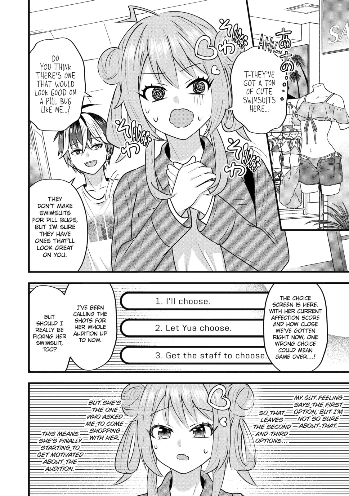 Yari Konda Renai Game no Akuyaku ni Tensei Shitanode, Gensaku Chishiki de Heroine wo Kouryaku shimasu Chapter 4.6 page 10 - 