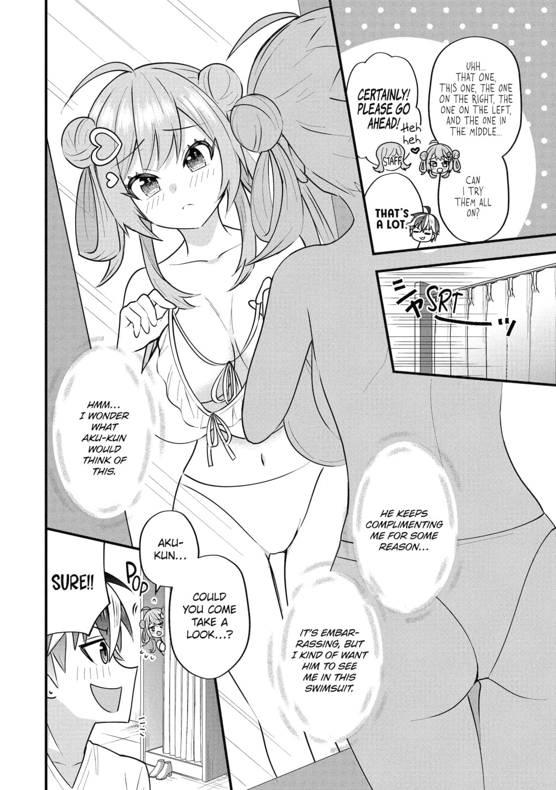 Yari Konda Renai Game no Akuyaku ni Tensei Shitanode, Gensaku Chishiki de Heroine wo Kouryaku shimasu Chapter 4.7 page 1 - 