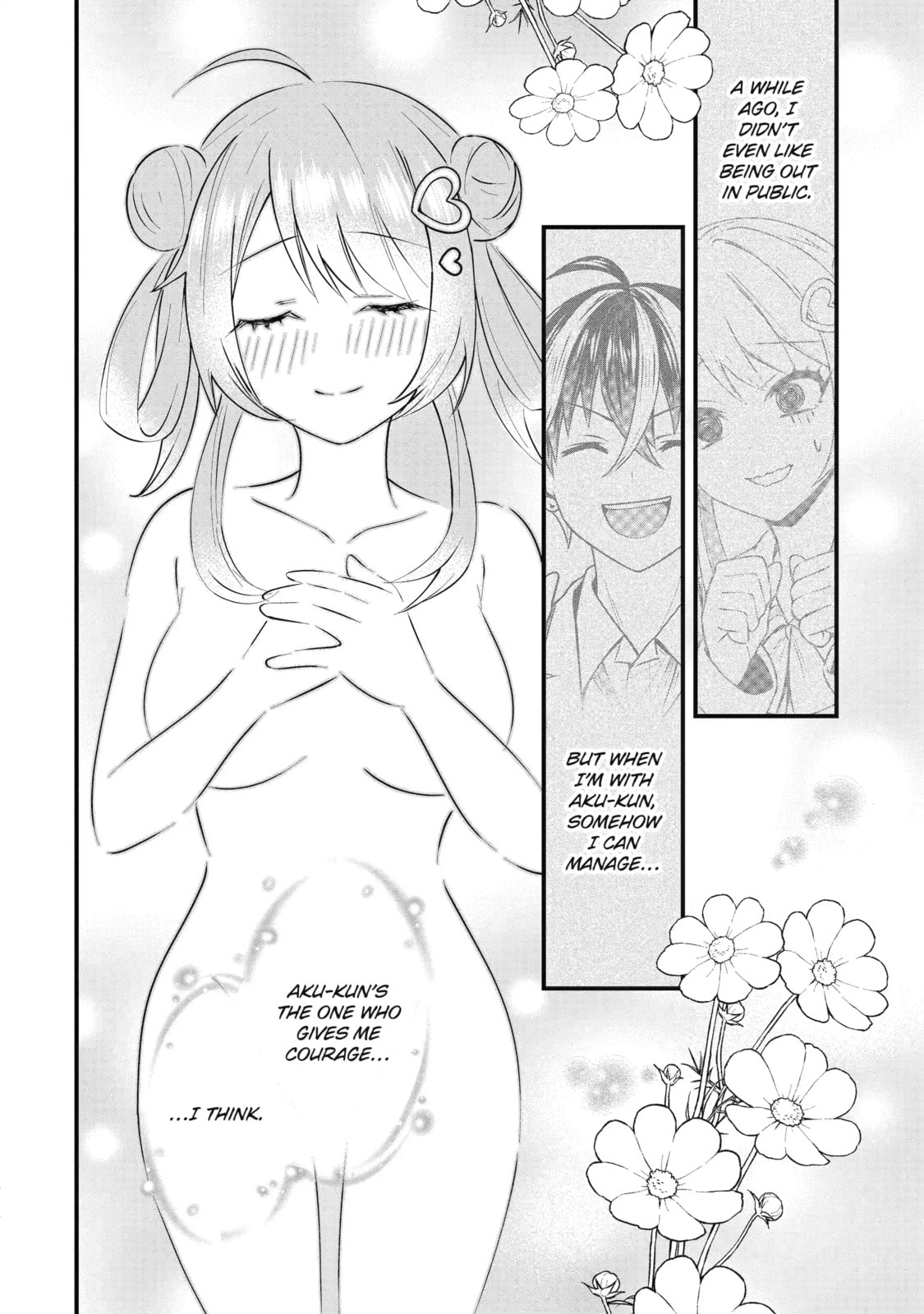 Yari Konda Renai Game no Akuyaku ni Tensei Shitanode, Gensaku Chishiki de Heroine wo Kouryaku shimasu Chapter 4.7 page 3 - 