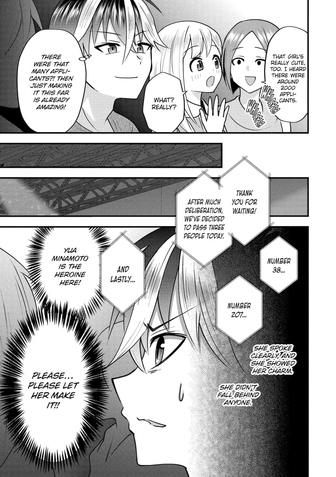 Yari Konda Renai Game no Akuyaku ni Tensei Shitanode, Gensaku Chishiki de Heroine wo Kouryaku shimasu Chapter 4.7 page 6 - 