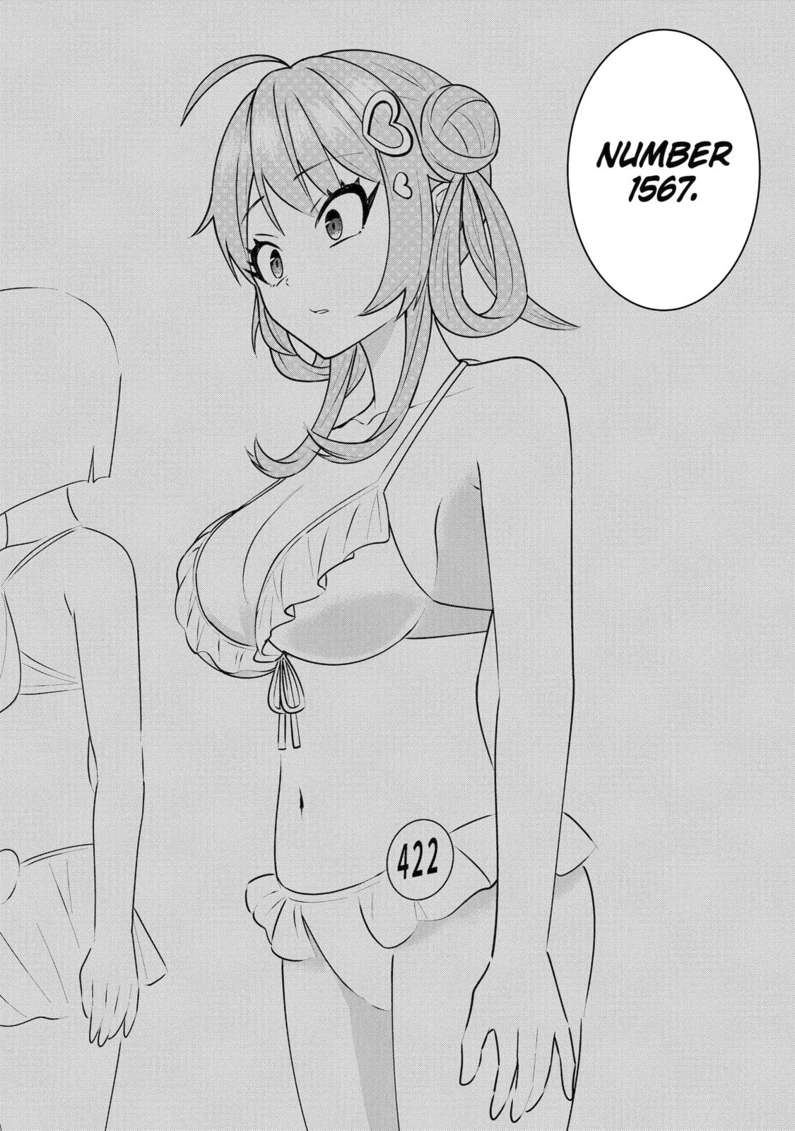 Yari Konda Renai Game no Akuyaku ni Tensei Shitanode, Gensaku Chishiki de Heroine wo Kouryaku shimasu Chapter 4.7 page 7 - 