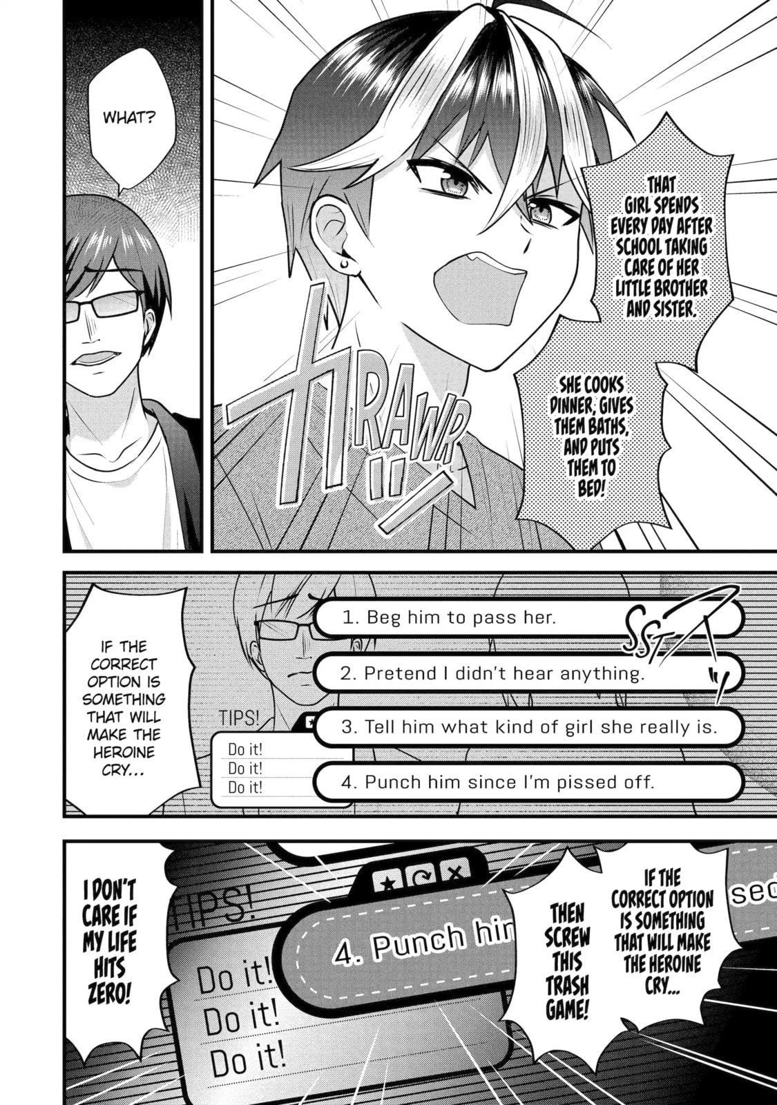 Yari Konda Renai Game no Akuyaku ni Tensei Shitanode, Gensaku Chishiki de Heroine wo Kouryaku shimasu Chapter 4.8 page 1 - 